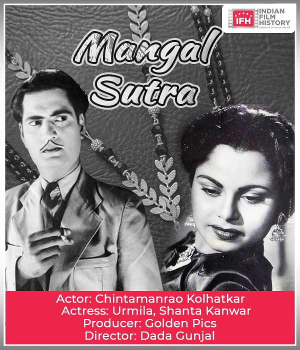 Mangal Sutra (1947) poster