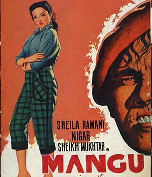 Mangu (1954) movie poster