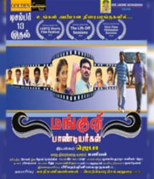 Manguni Pandiyargal (2019) poster