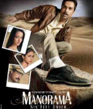 Manorama Six Feet Under (2007) poster