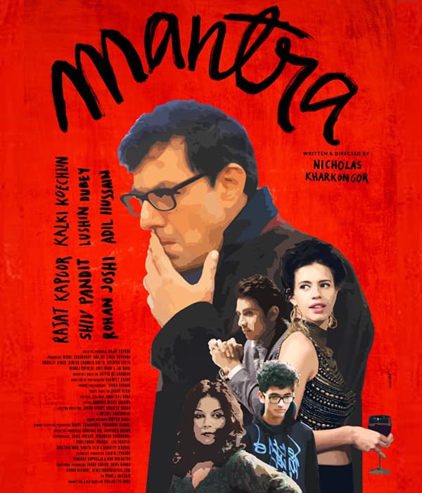 Mantra (2017) poster