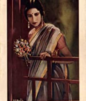 Manzil (1936) poster