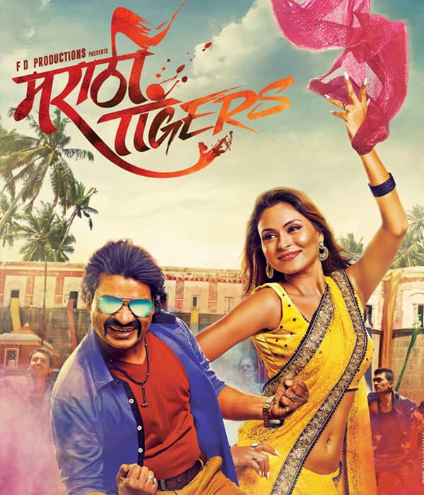 Marathi Tigers (2016) poster