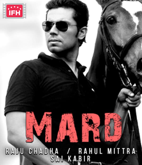 Mard (2026) poster