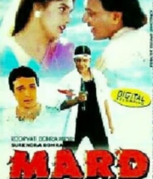 Mard (1998) poster