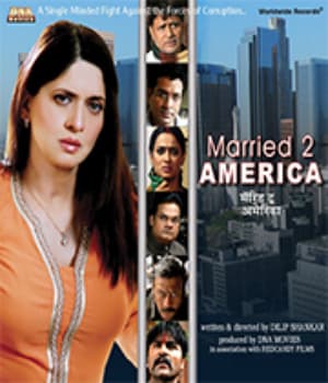 Married 2 America (2012) poster
