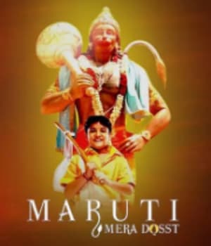 Maruti Mera Dosst (2009) poster