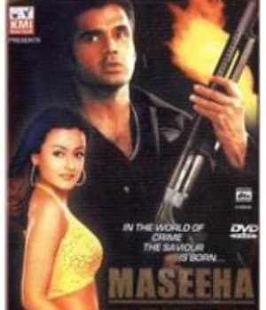 Maseeha (2002) poster