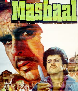 Mashaal (1984) poster