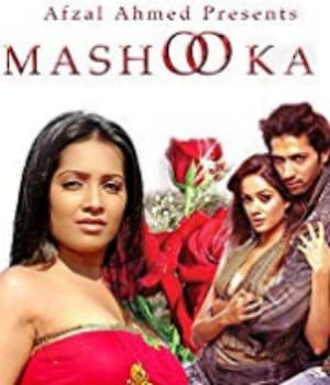 Mashooka (2005) poster