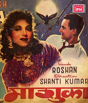 Mashuqa (1953) poster