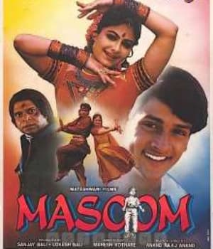 Masoom (1996) poster