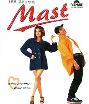 Mast (1999) poster