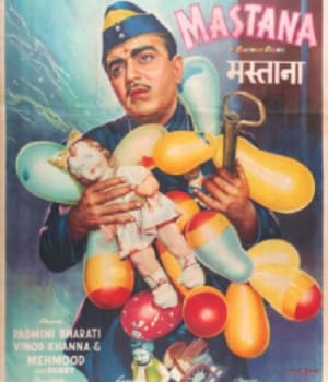 Mastana (1970) poster