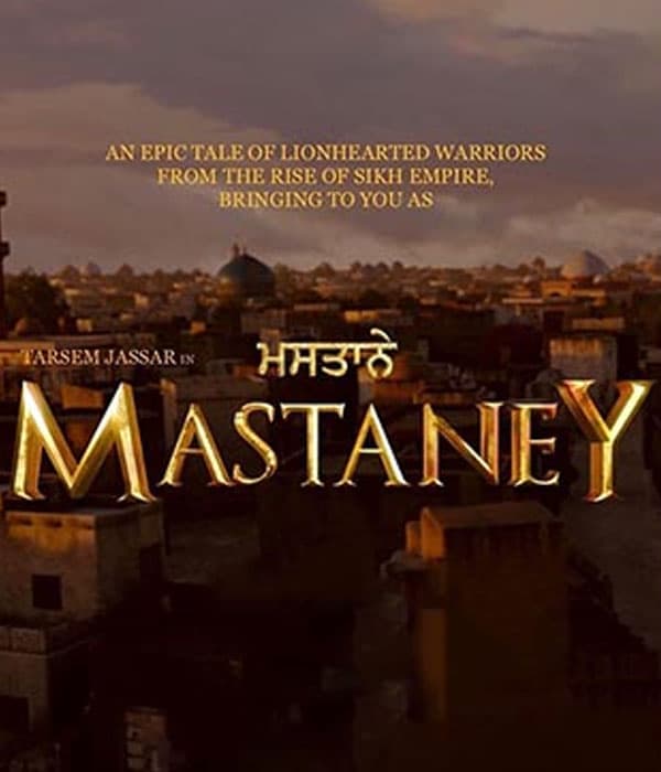 Mastaney (2023) poster