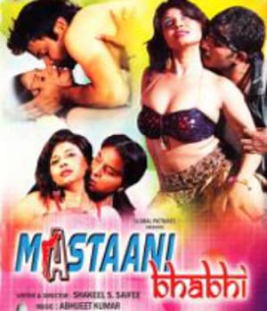 Mastani Bhabhi (2007) poster