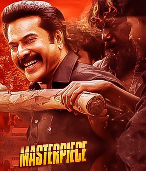 Masterpiece (2018) poster