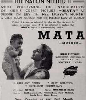 Mata (1942) poster