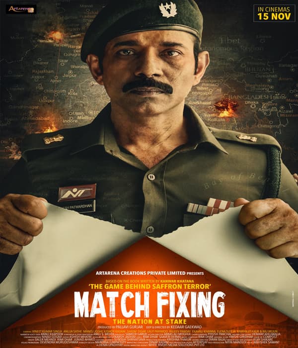 Match Fixing