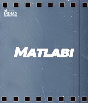 Matlabi (1948) movie poster