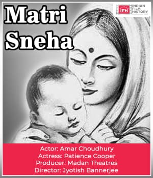 Matri Sneha (1923) poster