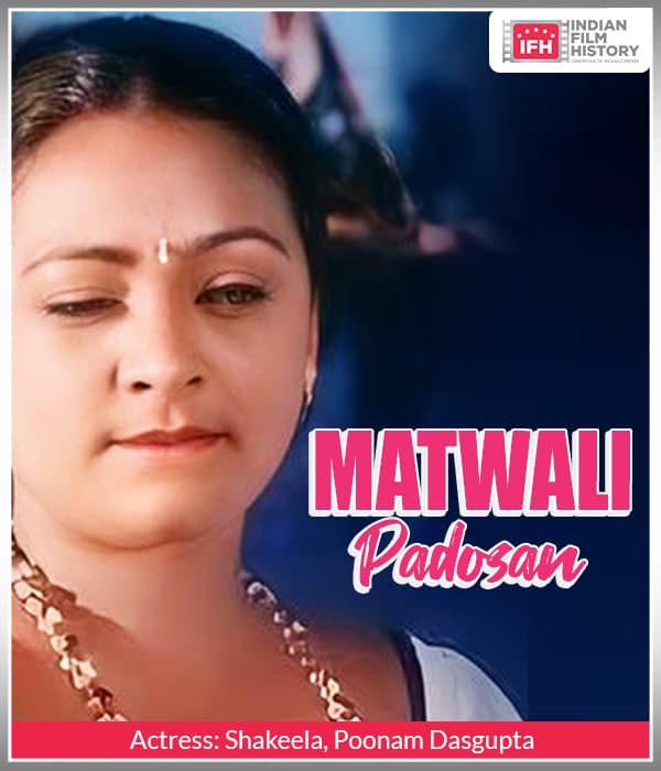 Matwali Padosan (2003) poster