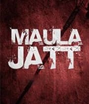 Maula Jatt (1988) poster