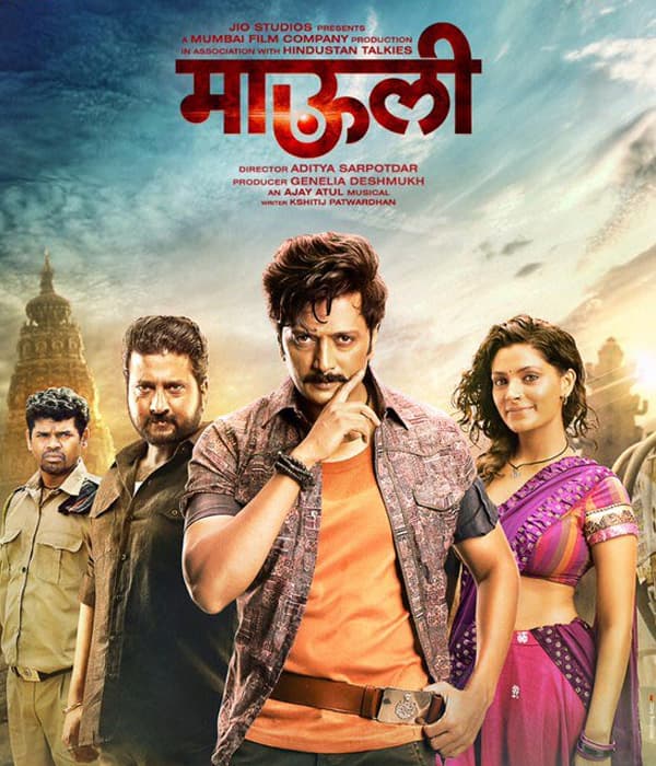 Mauli (2018) poster