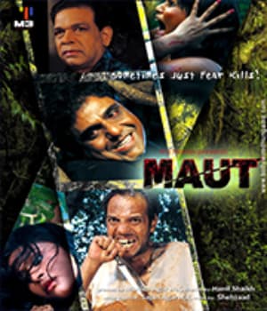 Maut (2012) poster