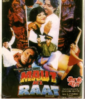 Maut Ki Raat (2000) poster