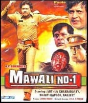 Mawali No 1 (2004) poster
