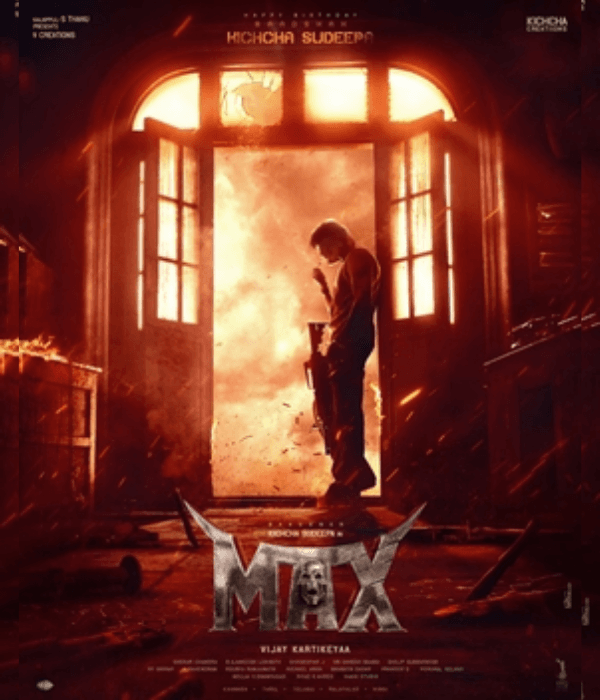 Max (2024) poster