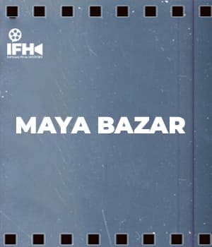Maya Bazar (1932) movie poster
