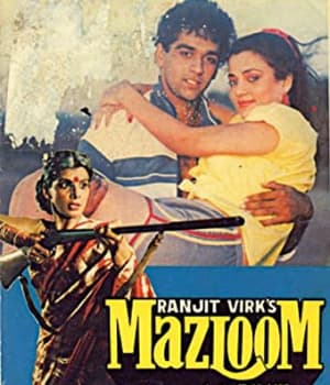 Mazloom (1986) poster