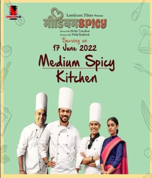 Medium Spicy (2022) poster