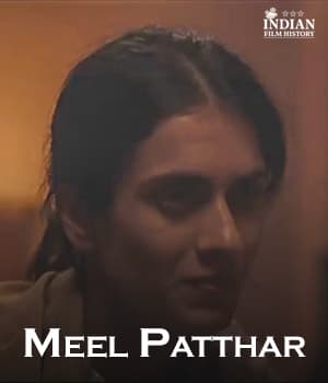 Meel Patthar