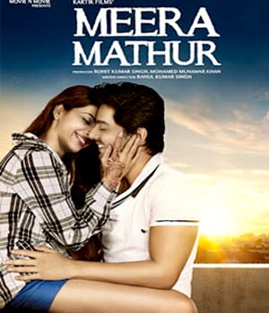 Meera Mathur (2021) poster