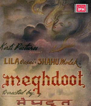 Meghdoot (1945) poster