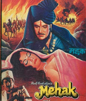 Mehak (1985) poster