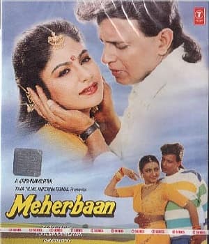 Meharbaan (1993) poster
