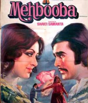 Mehbooba (1976) poster