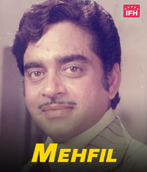 Mehfil (1972) poster