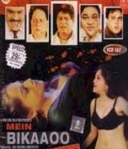 Mein Bikaaoo (2004) poster