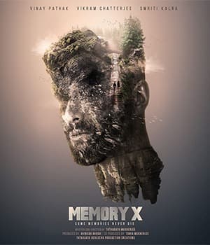 Memory X