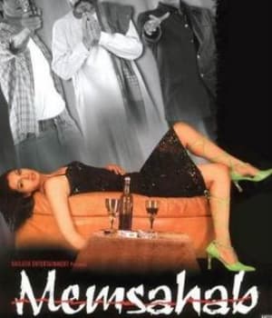 Memsahab (2008) poster