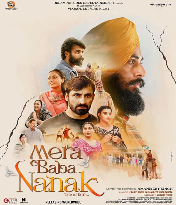 Mera Baba Nanak (2023) poster