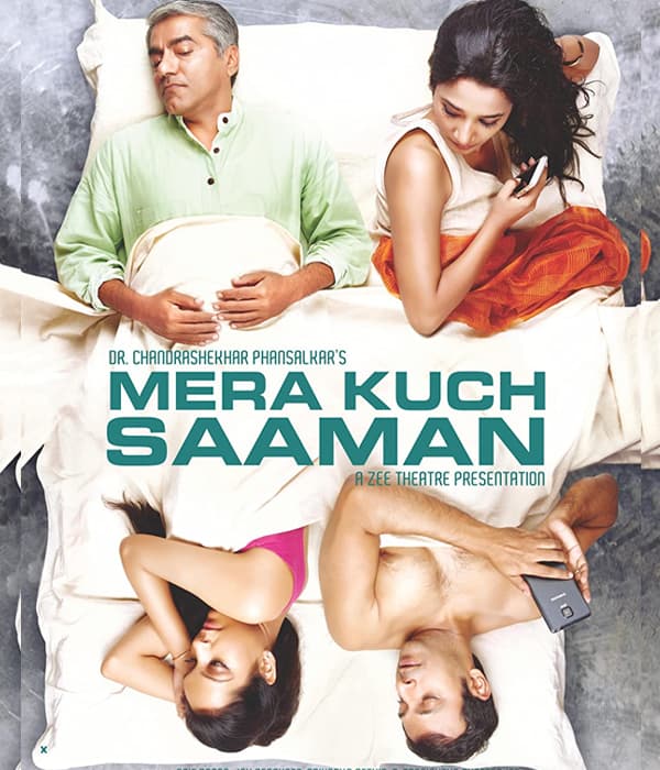 Mera Kuch Samaan (2018) poster