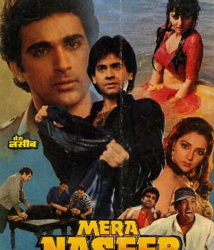 Mera Naseeb (1989) poster