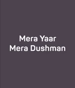 Mera Yaar Mera Dushman (1969) poster