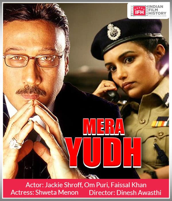 Mera Yudh (2005) poster
